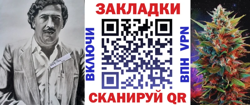 Сколько стоит Каменск-Уральский А ПВП  КОКАИН  ГАШ  Канабис 