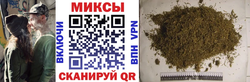 Бутират BDO 33%  Каменск-Уральский 