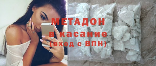 прущая мука Алексин