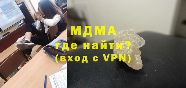 СК Алзамай