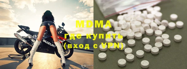 jwh Лиски