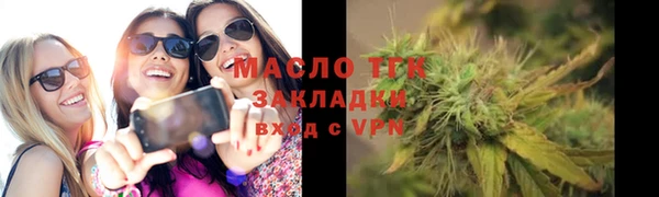 СК Алзамай