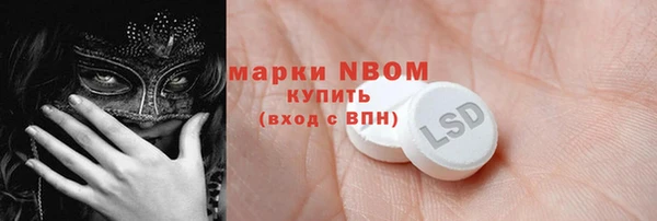 прущая мука Алексин
