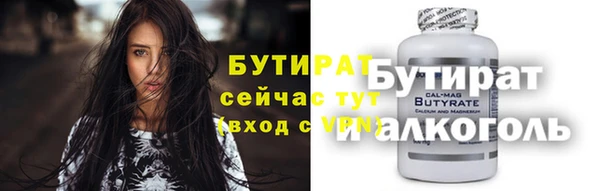 СК Алзамай