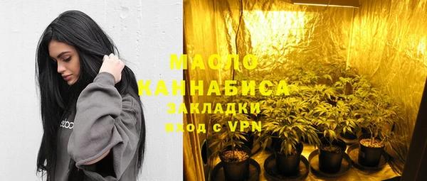 амфетамин Алексеевка
