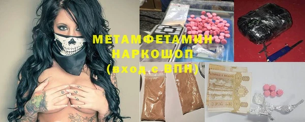 прущая мука Алексин