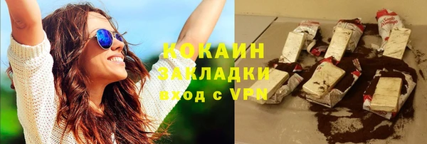 СК Алзамай