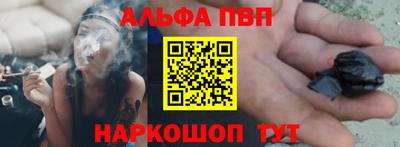 круглые Волгодонск