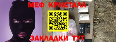 круглые Волгодонск