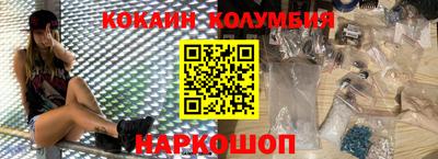 ALPHA-PVP Волжск