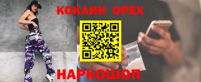 СК Кизилюрт