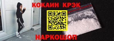 круглые Кизляр