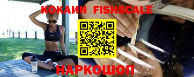 круглые Волгодонск