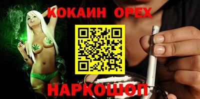 круглые Волгодонск