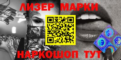 ALPHA-PVP Волжск