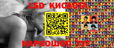 ALPHA-PVP Волжск