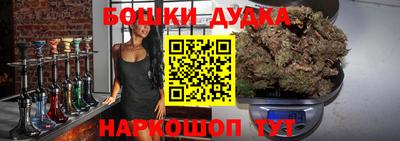 мяу мяу кристалл Волжский