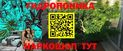 ALPHA-PVP Волжск