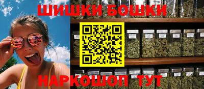 круглые Волгодонск
