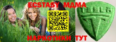 ALPHA-PVP Волжск