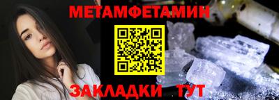 круглые Волгодонск