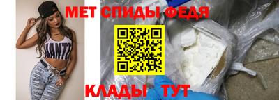 круглые Волгодонск