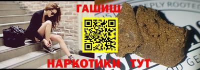 ALPHA-PVP Волжск