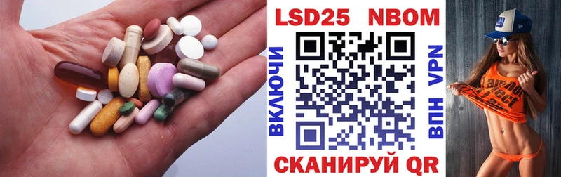 KRAKEN ссылки  Каменск-Уральский  Лсд 25 экстази кислота 