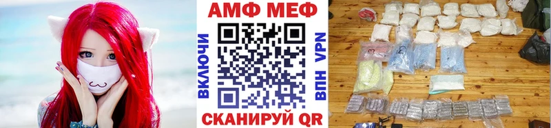 МЕТАМФЕТАМИН пудра  Каменск-Уральский 