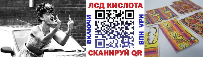 Наркотические марки 1,5мг  Каменск-Уральский 