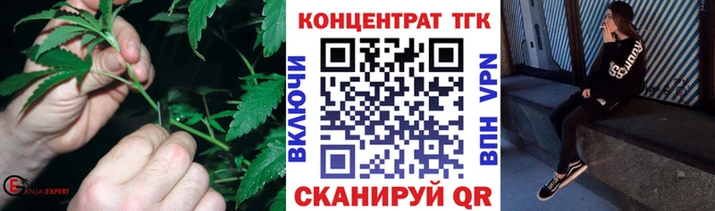 Дистиллят ТГК жижа  где продают наркотики  Каменск-Уральский 