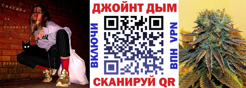 Каннабис LSD WEED  закладки  Каменск-Уральский 